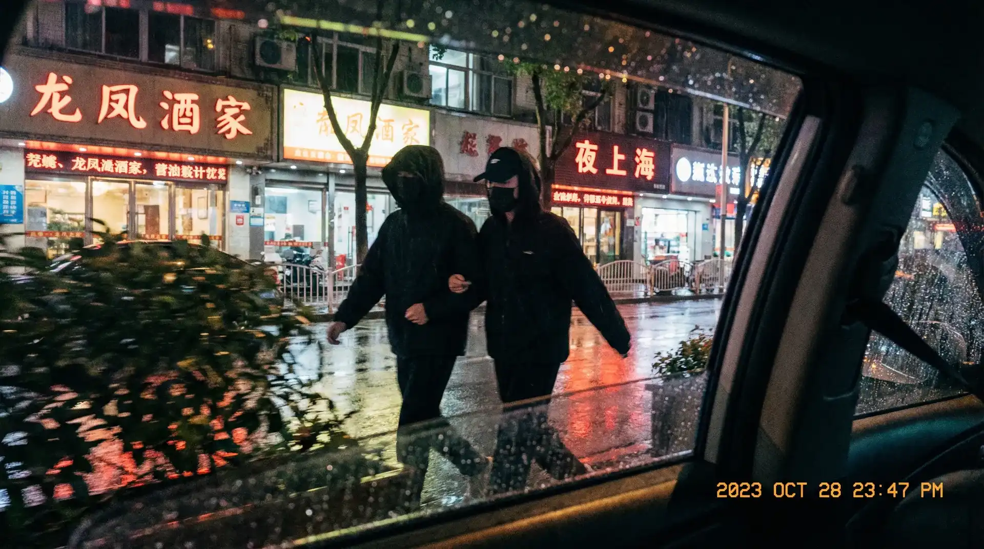 《黑料暗网》黑料暗网最新更新_全网独家黑料暗网大全 - 顶流明星深夜密会现场抓拍照片